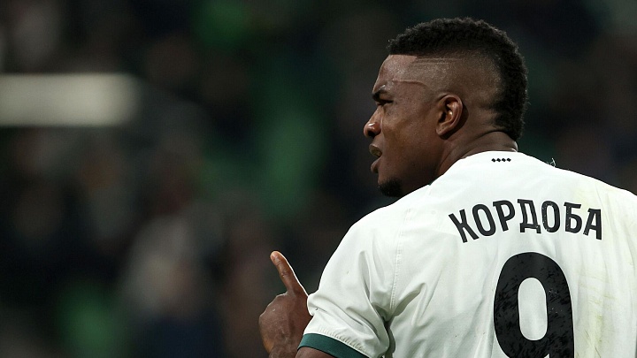 КДК РФС рассмотрит обвинения в расизме в адрес Кордобы