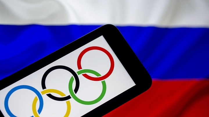 Российский флаг появился на церемонии открытия Олимпийских игр